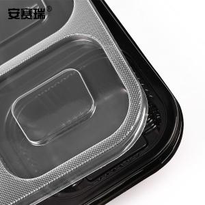 25064商品缩略图