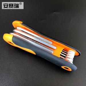 24109商品缩略图