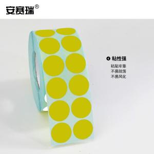 240251商品缩略图