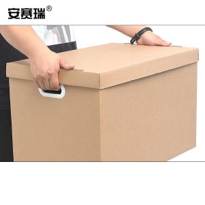 240148商品缩略图