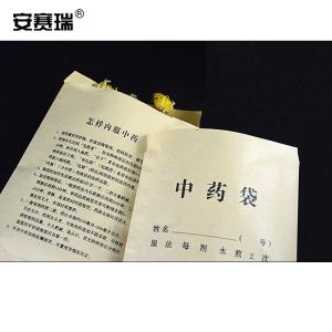 240386商品缩略图