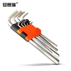 24110商品缩略图