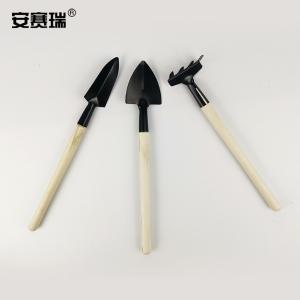 25008商品缩略图