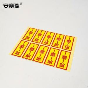 240055商品缩略图