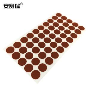 24607商品缩略图