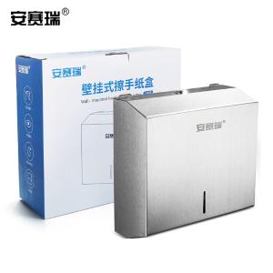 24420商品缩略图