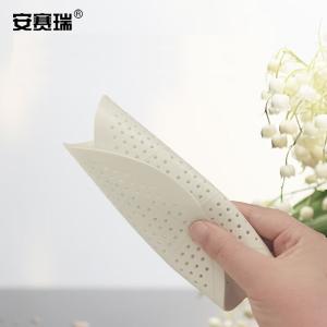 24463商品缩略图