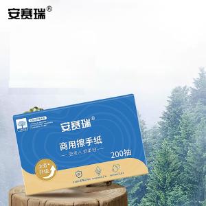 24455商品缩略图