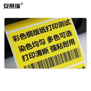 240526商品缩略图