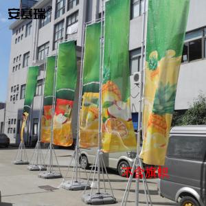 23833商品缩略图