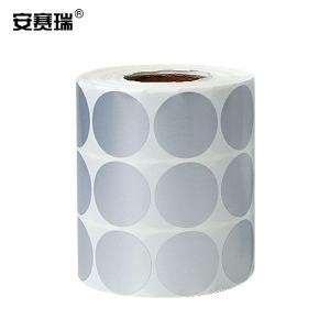 240451商品缩略图