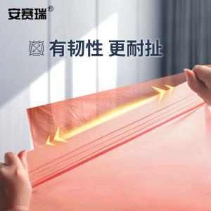 24407商品缩略图