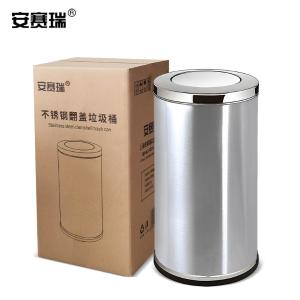 24435商品缩略图