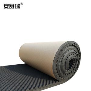 安赛瑞 隔音防水棉自粘 厚5cm 1x5m 黑色凹凸吸音棉隔音板阻燃ktv录音棚窗户贴隔音板  25029