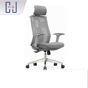 CJ-BGY-22商品缩略图