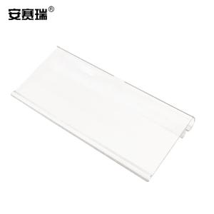 24587商品缩略图