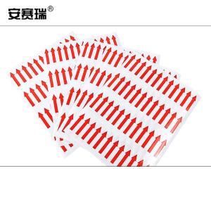 240407商品缩略图