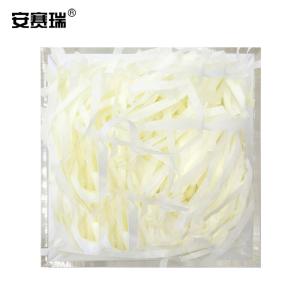 25144商品缩略图