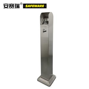 24440商品缩略图