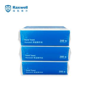 RJCP0002商品缩略图