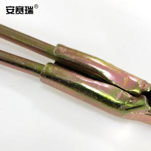 23964商品缩略图