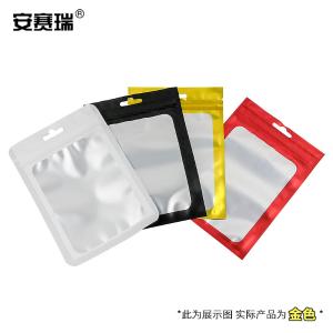 240632商品缩略图