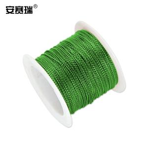 25121商品缩略图