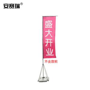 23833商品缩略图