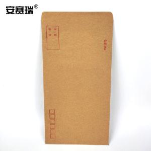 24250商品缩略图