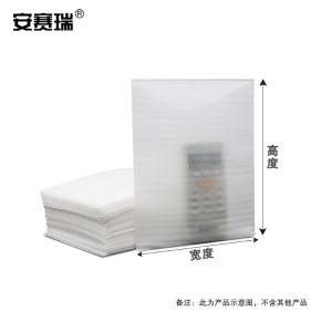 240116商品缩略图