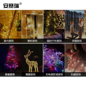 24079商品缩略图