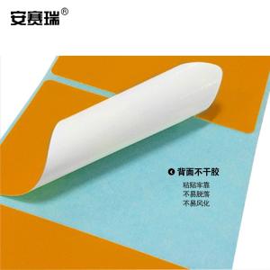 240188商品缩略图