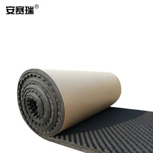 25029商品缩略图