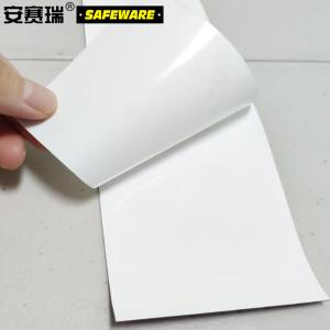 25368商品缩略图