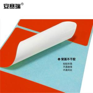 240182商品缩略图