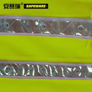 26038商品缩略图