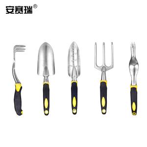 25005商品缩略图