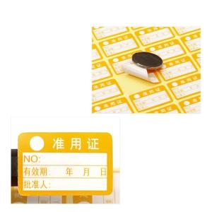 240382商品缩略图