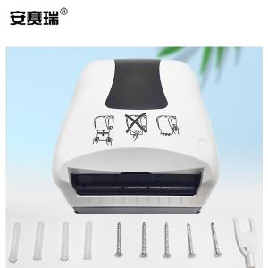 24474商品缩略图