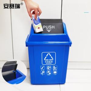 24364商品缩略图