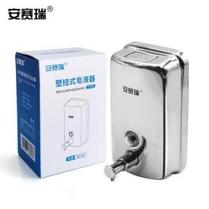 24418商品缩略图