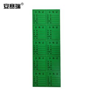 24836商品缩略图