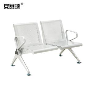 安赛瑞 排椅 连排椅 三人位排椅机场椅等候椅医院候诊椅输液椅银行椅公共座椅 双人位23879