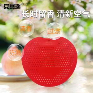 24446商品缩略图