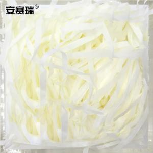 25144商品缩略图