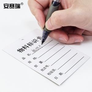 240588商品缩略图