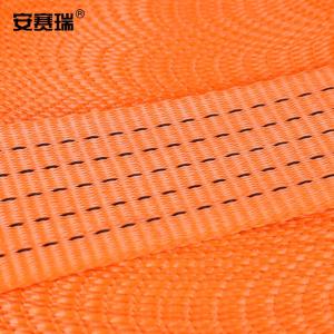 240072商品缩略图