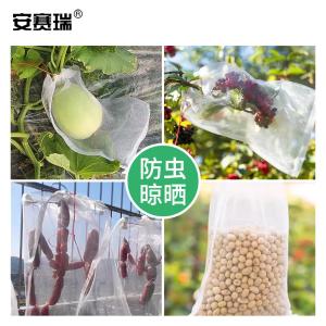 24536商品缩略图