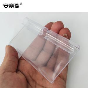 24587商品缩略图