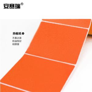 240191商品缩略图